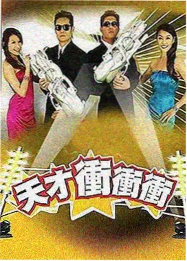 尼亚与梅洛篇章封面图